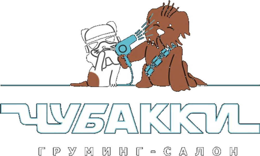 CHUBAKKI grooming